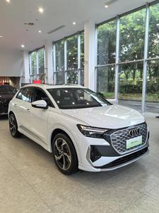 Audis Q4 <span class=keywords><strong>E</strong></span>-<span class=keywords><strong>tron</strong></span> 2024 2025 2026 Audis Q4 Etron veicolo nuova energia Suv Ev <span class=keywords><strong>E</strong></span> <span class=keywords><strong>Tron</strong></span> <span class=keywords><strong>E</strong></span>-<span class=keywords><strong>Tron</strong></span> auto elettrica 40 50 Audis Q4 <span class=keywords><strong>E</strong></span>-<span class=keywords><strong>Tron</strong></span> Quatros - Product Image 3
