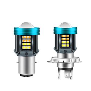 Tgz मोटरसाइकिल के नेतृत्व में हेडलाइट तिरंगा लाइट H4 हाय/l बीम h6 की अगुवाई वाला 3030 + 3570 डुअल लेंस एल्यूमीनियम कूलिंग एन्जिल आंखों को हलो रिंग - Product Image 6