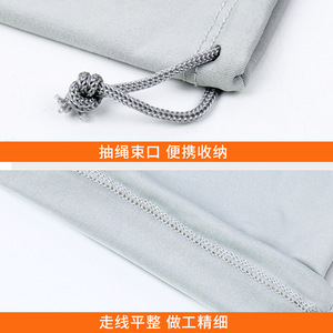 Wipeable Eyeglass Storage Bag Solid Color Portable Drawstring Bag Milk Silk Stretch Fabric Rectangle Shape Fall 2025 - Product Image 4