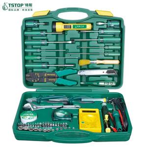 Juego <span class=keywords><strong>de</strong></span> <span class=keywords><strong>herramientas</strong></span> para el hogar <span class=keywords><strong>de</strong></span> 62 piezas para reparación <span class=keywords><strong>de</strong></span> automóviles y plomería-llave <span class=keywords><strong>de</strong></span> vaso/destornillador/alicates, <span class=keywords><strong>caja</strong></span> <span class=keywords><strong>de</strong></span> <span class=keywords><strong>herramientas</strong></span> <span class=keywords><strong>de</strong></span> acero <span class=keywords><strong>de</strong></span> aleación multifuncional - Product Image 4