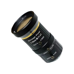 Objectif de zoom industriel Longueur focale variable 8-50mm Port CS Zoom manuel 1/2.7 pouces 3 millions de pixels - Product Image 1