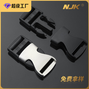 Hebilla de Liberación Lateral Jiuyuan, Plástico y Metal Ajustable para Bolsos, Accesorios Duraderos de Color Sólido para Bolsos B021 - Product Image 5