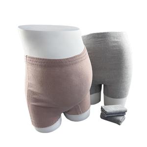 กางเกงในแบบใช้แล้วทิ้ง เนื้อผ้านุ่ม เอวสูง ทรงบอยชอร์ต ระบายอากาศได้ดี สำหรับคุณแม่หลังคลอด ของใช้จำเป็นสำหรับคุณแม่มือใหม่ ชุดชั้นในอนามัยหลังคลอด - Product Image 5