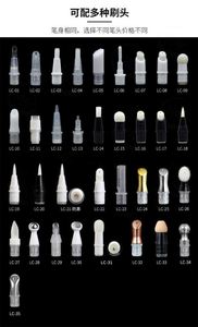 Empty Eye Cream Container Screw Cap Aluminum/Plastic Cosmetic Tube with Sponge Applicator - Product Image 5