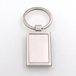 พวงกุญแจโลหะรูปสี่เหลี่ยมผืนผ้า  สำหรับทำพวงกุญแจโลหะเปล่า - Product Image 5