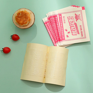 กระดาษดักแมลงแบบเหนียว ยึดติดแน่น 2000 ชิ้น สำหรับใช้ในบ้าน กำจัดแมลง ดักจับศัตรูพืชแบบใช้แล้วทิ้ง - Product Image 2