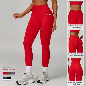 กางเกงโยคะไร้ตะเข็บสีพีชพิมพ์โลโก้ได้ตามต้องการ เอวสูง คอวี กระชับรูปร่าง สำหรับวิ่งและออกกำลังกาย แห้งเร็ว - Product Image 3