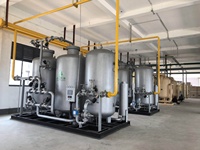 Suministro del sistema generador de gas nitrógeno Yangtian PSA suficiente nitrógeno para purgar y cubrir en el proceso de petróleo y gas