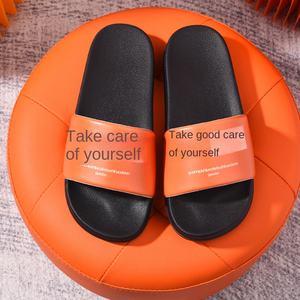 Usine générationnelle intérieur/extérieur personnalité coréenne été pantoufles hommes confortable maison porter orteil PU semelle hommes marée marque - Product Image 6