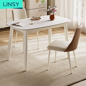 โต๊ะอาหารอัจฉริยะดีไซน์เรียบง่าย LINSY Home Furniture ขนาด 1.2 ม. สีขาวทันสมัย รุ่น PW1R-A PW1R-A โต๊ะอาหารอัจฉริยะสีขาวทันสมัย รุ่น PW1R - Product Image 3