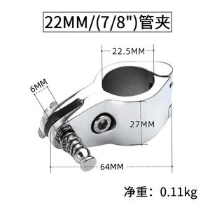Colliers de serrage pour tuyaux en acier inoxydable 316, goupilles de verrouillage, connecteurs de tuyaux pour auvent de yacht, accessoires de quincaillerie marine - Product Image 5