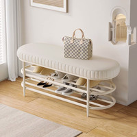 Banc à chaussures, pour la maison, banc à chaussures d'entrée, moderne et simple, étagère de rangement multi-niveaux, banc de rangement et de stockage d'entrée