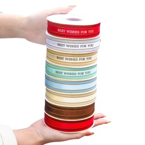 Satin Ribbon Best Wishes For You Printed Birthday Gift Decoration Ribbons 5A01 Solid Color Japan South Korea Style - Product Image 5