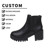 Nouvelles Chaussures Femme Style Personnalisé Sexy Luxe Talons Hauts 7cm Bottines Courtes 10cm Semelle Crantée Simple Bout Rond SYuA26