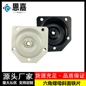 Iron Hexagonal <b>Table</b> <b>Leg</b> Connector 70x70x2.0mm Durable Furniture Support for <b>Tables</b> and Coffee <b>Tables</b> - Product Image 5