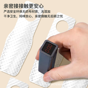 Dr. Jiao Baby Oral Cleaner Finger Toothbrush Gauze Tongue Coating Care For 0-2 Years Child Antibacterial Gum Care Portable - Product Image 3
