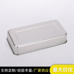 Bandeja Rectangular de Acero Inoxidable 304, Apta para Alimentos, Utensilio de Cocina para Uso Comercial - Product Image 3