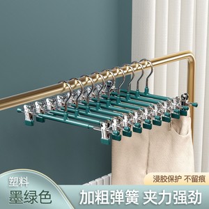 Perchas para pantalones y faldas de acero inoxidable recubiertas de plástico, engrosadas, antideslizantes, con fuerte fuerza de sujeción para secar ropa, color azul, 300 unidades - Product Image 4