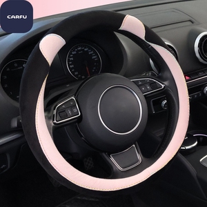 CARFU Flocked <b>Cat's</b> Ears Car Steering Wheel Cover (Steamed <b>Cat</b>-Ear Shaped Bread) Cute Fashion Warm Comfortable Short Velvet - Product Image 2