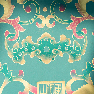 Peinture murale multi-styles en laiton et bois vieilli, avec cadre à mortaise et tenon, pour la maison japonaise, américaine et chinoise - Product Image 5