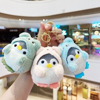Porte-clés pingouin en peluche mignon, poupées en peluche douces, pendentif de sac, poupée de machine à griffes, cadeau, porte-clés pingouin en peluche mignon