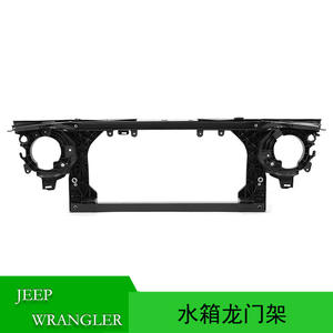 Support de réservoir d'eau pour Jeep Wrangler 2008-2018, pièce de rechange en plastique 55077976AF - Product Image 5