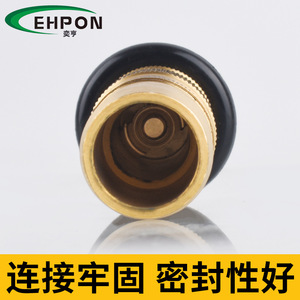 Lance d'incendie Yiheng en laiton DN20, jet réglable pour la lutte contre l'incendie et l'irrigation - Product Image 5