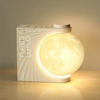Lampe lunaire, réveil lumineux en plastique, 8 couleurs LED, lumière de réveil, double alarme, fonction snooze, 10 sons naturels [Énergie