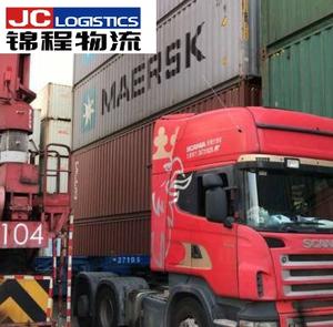 Expédition de voitures hybrides depuis le port de Nansha ou le port de Shekou à Shanghai en Chine vers l'Autriche en Europe par transport Ro-Ro, déchargement en vrac, conteneur spécial - Product Image 6