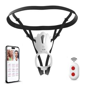 LOVE.APP Vibromasseurs culotte à sangle pour femmes, multi-modes, boucle réglable, jouets sexuels pour adultes avec anneaux vibrants - Product Image 1
