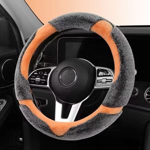 New Design <b>Car</b> Accessories High Quality Universal Winter Comfortable Fur <b>Car</b> Steering Wheel Cover - Product Image 2