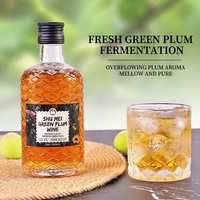 Vin de prune verte en gros 330ml 12% vol, Umeshu frais fermenté à la prune, liqueur de fruits artisanale à faible teneur en alcool pour cocktails de bar