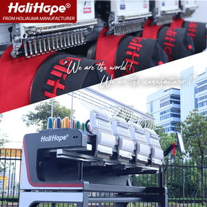 HoliHope Holiauma Industrial 4 Head Computerized Embroidery Machine for Hat <strong>Big</strong> Flat Guangzhou Factory Direct Sale Like <strong>Brother</strong> - Product Image 1