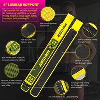 Ceinture de soutien lombaire en mousse EVA Zechen, respirante, en maille 3D, ceinture de musculation en nylon, ceinture de gym pour squats, soulevés de terre et entraînement croisé