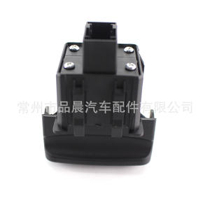 Interruptor de freno de mano Peugeot 470706, botón de freno electrónico para 3008 5008 Europa, pieza de repuesto GQT083 - Product Image 5