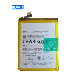 <span class=keywords><strong>แบ</strong></span><span class=keywords><strong>ต</strong></span>เตอรี่โทรศัพท์มือถือ 2900mAh <span class=keywords><strong>BLP619</strong></span> สําหรับแบตเตอรี่ OPPO A57 A39 - Product Image 1