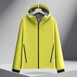 Chaqueta Unisex Cortavientos con Forro Interior, Color Sólido en Contraste, Ropa de Trabajo de Invierno, Ropa Exterior GJ12-2519 - Product Image 4