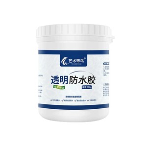 Artistic Foolbird Transparent <b>Waterproof</b> <b>Adhesive</b> 600g For Bath Kitchen Wall Roof Repair - Product Image 1