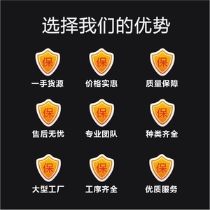 Motor Elevador de Ventanas 80731-CD00A 80730-CD00A para Nissan Infiniti, Pieza de Repuesto para Automóvil - Product Image 5