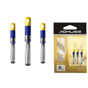 Aohu Detachable Silicone <b>Float</b> Seat Quick Release For <b>Fishing</b> <b>Floats</b> 2# Line Up Stream River Use - Product Image 5