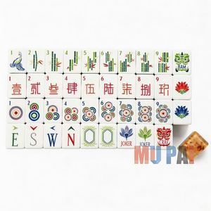 Venue Dedicated Mah Jongg <b>Set</b>, Anti Fade Wear Resistant Material Durable Use for Recreation Center and Community Club - Product Image 4