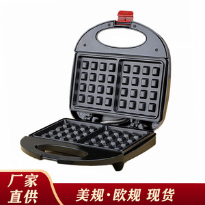 Sandwich <b>Waffle</b> Maker 110V Non-Stick Coating Electric Breakfast Maker For Toast Steak Hamburger Madeleine Cookie - Product Image 5
