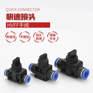 Raccord rapide pneumatique HVFF-10 8 mm, vanne manuelle, connecteur droit en plastique, autres connecteurs - Product Image 3