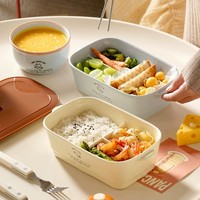 Boîte à lunch en céramique style Instagram, compartimentée, pour les employés de bureau, boîte à repas pour étudiants, boîte bento à trois compartiments
