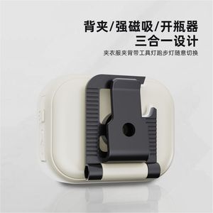 ไฟหน้าแบบ LED แบตเตอรี่แบบชาร์จไฟได้ ความสว่างสูง ปรับได้ พร้อมเซ็นเซอร์ตรวจจับความเคลื่อนไหว ระยะส่องสว่าง 100-199 เมตร อายุการใช้งาน 50,000 ชั่วโมง - Product Image 4