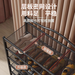 Foldable Multi Layer Shoe Rack Thickened Dustproof Space Saving Indoor Storage For Sneakers Boots High Heels No Installation - Product Image 1