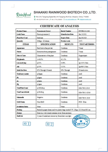 Натуральный экстракт кожуры граната, порошок, экстракт граната, 40% пуникалагин - Product Image 2
