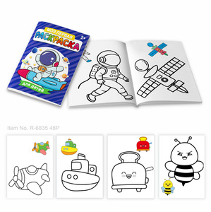 Russe A4 mignon motif peinture livre Original éducation précoce amusant livre de coloriage avec plastique PE pour Spot Graffiti - Product Image 4