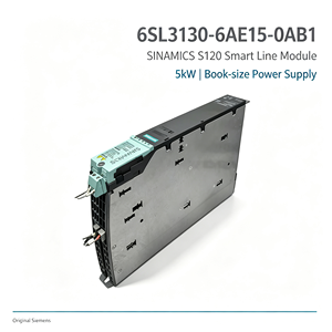 Module de ligne intelligent S120 6SL3130-6AE15-0AB1 5kW, format compact, alimentation non-régnérative, pièces de rechange pour variateur de vitesse - Product Image 1