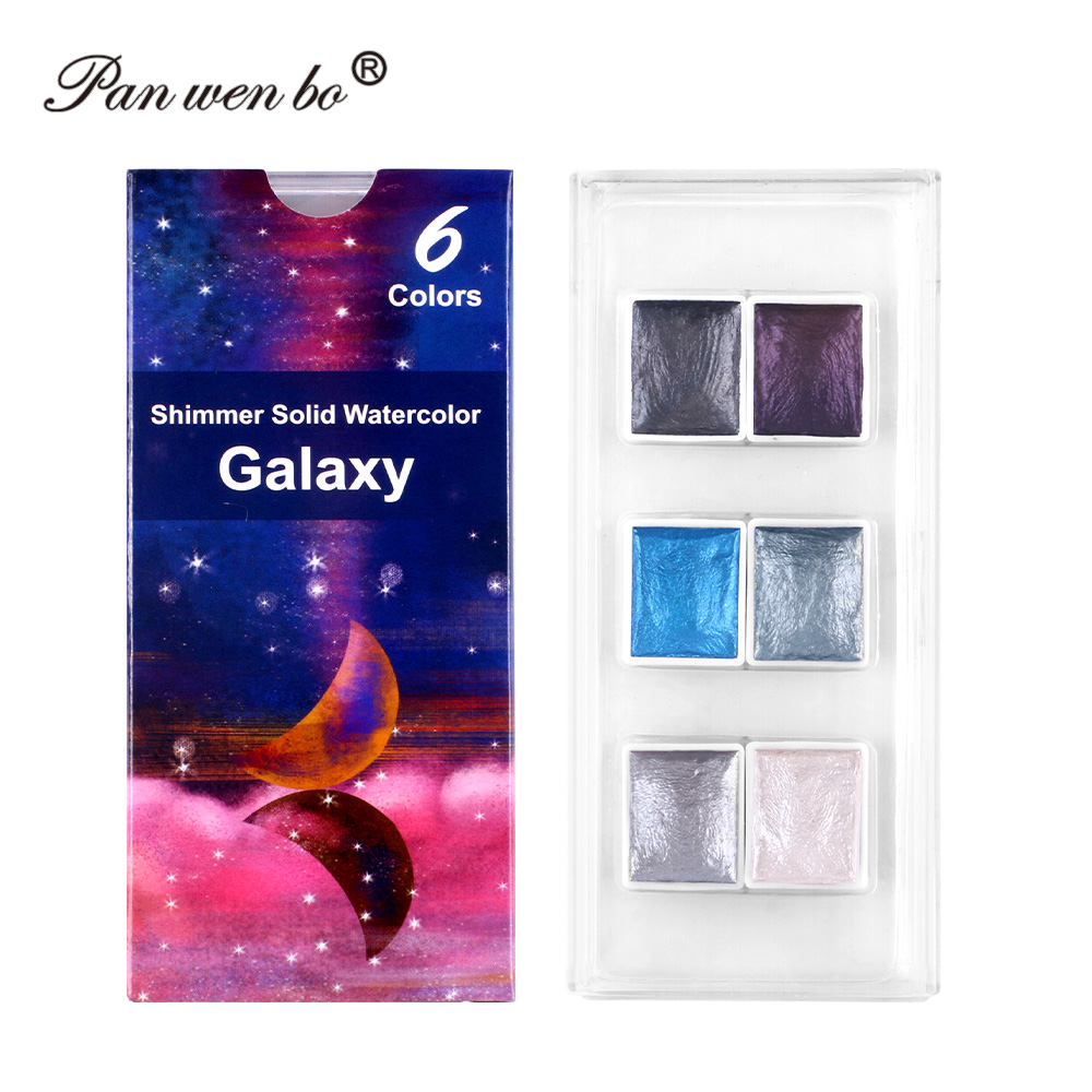 Galaxy
